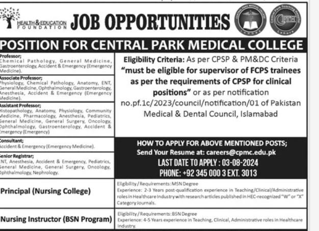 Health Education Foundation Islamabad Jobs 2024 – Punjab Health Foundation Lahore Jobs 2024 — original advertisement