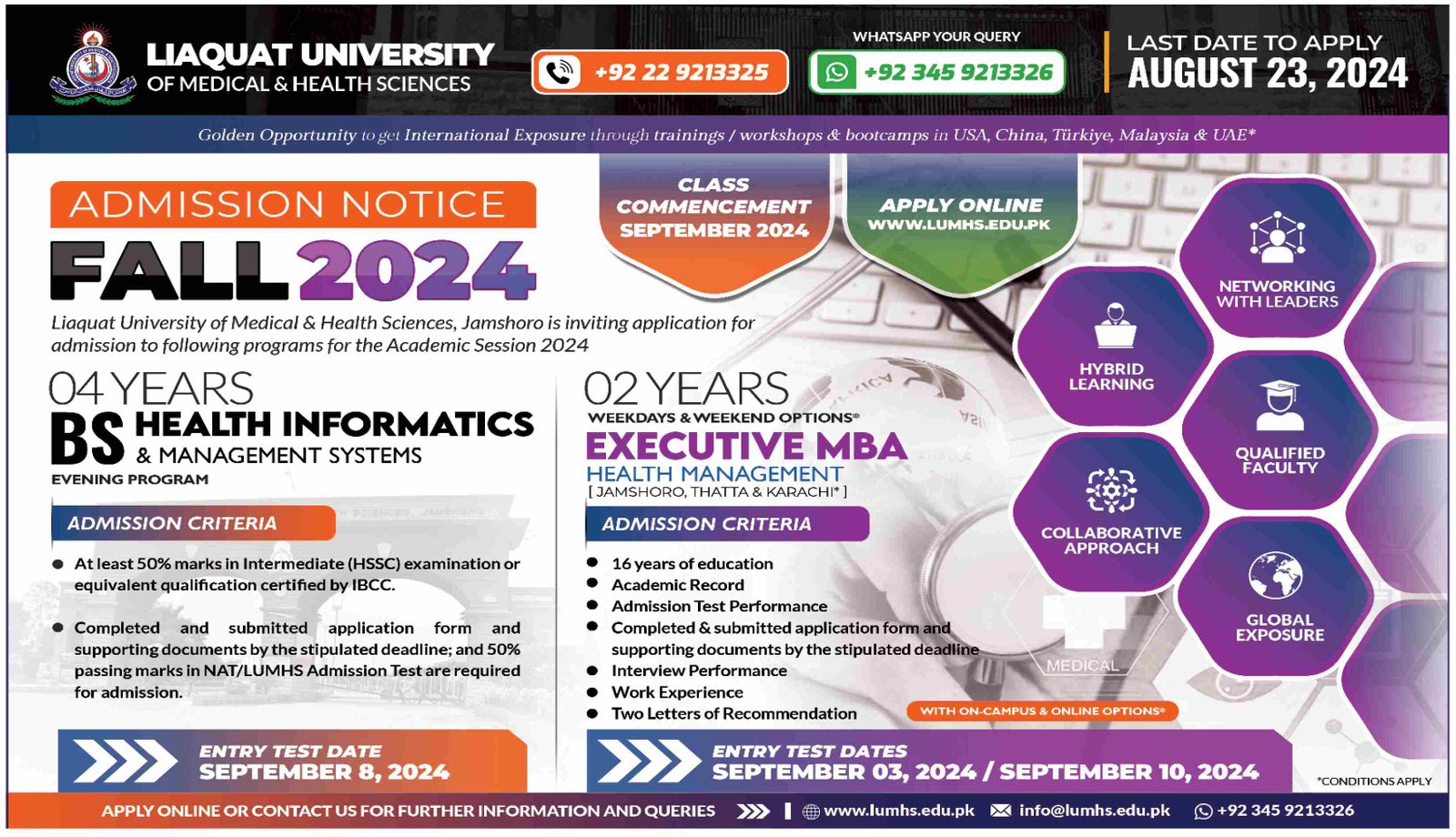 Admission Open in Liaquat University of Medical Health – Liaquat University of Medical & Health Sciences (LUMHS) Jamshoro Admissions 2024 — original advertisement