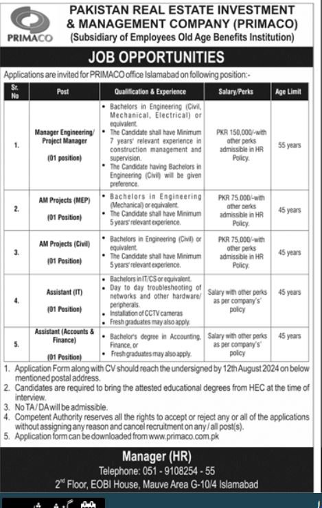 Pakistan Real Estate Investment & Managment Company Jobs – Pakistan Real Estate Investment and Management Company Pvt Ltd (PRIMACO) Jobs 2024 — original advertisement