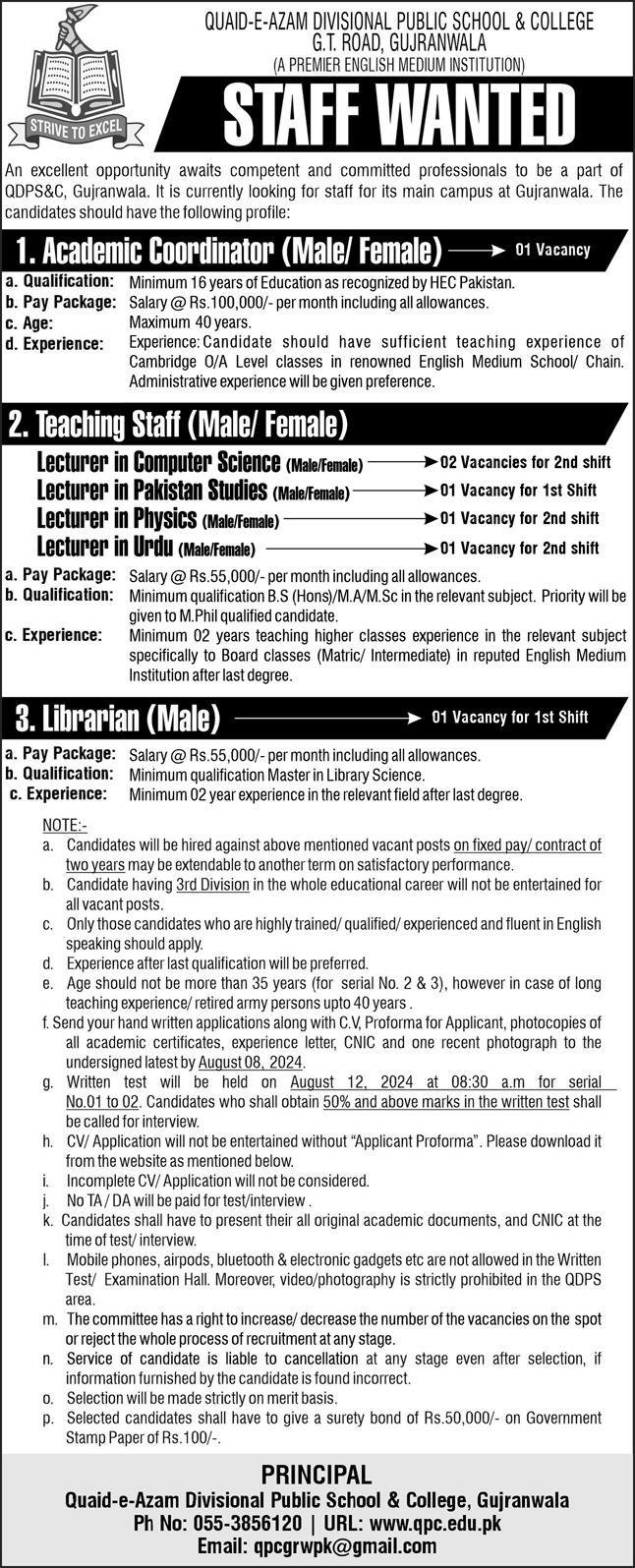 Quaid e Azam Divisional Public School & College Jobs 2024 Jobs 2024 — original advertisement