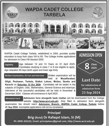 Admission Open in Wapda Cadet College Tarbela 2024 Admissions 2024 — original advertisement
