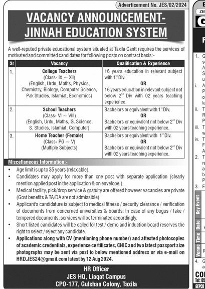 Well Reputed Private Education System Taxila Cantt Jobs 2024 – Public Sector Organization Jobs 2024 — original advertisement