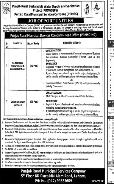 Punjab Rural Municipal Services Company Jobs 2024 – Punjab Rural Municipal Services Company PRMSC Jobs 2024 — original advertisement