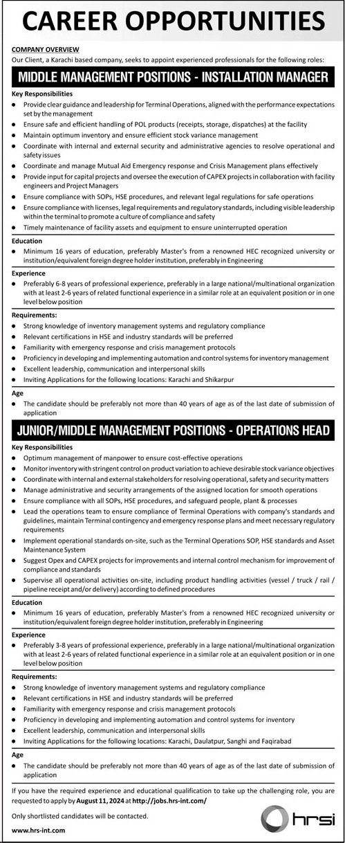 Human Resource Solution International HRSI Karachi Jobs 2024 – HRS Overseas Employment Jobs 2024 — original advertisement