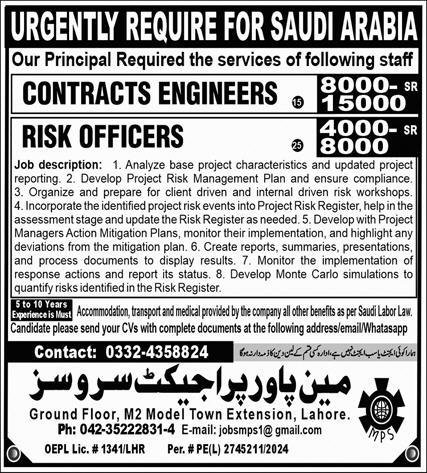 Contracts Engineer & Risk Officer Jobs In Saudi Arabia – ManPower Project Service Jobs 2024 — original advertisement