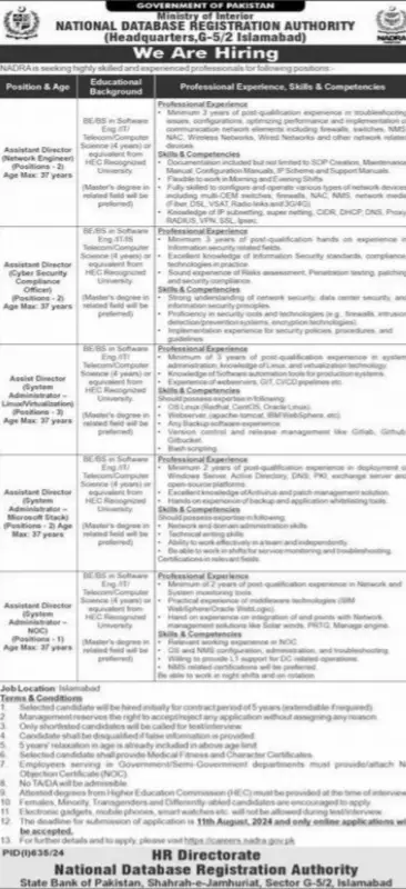 National database and registration authority Jobs 2024 Jobs 2024 — original advertisement