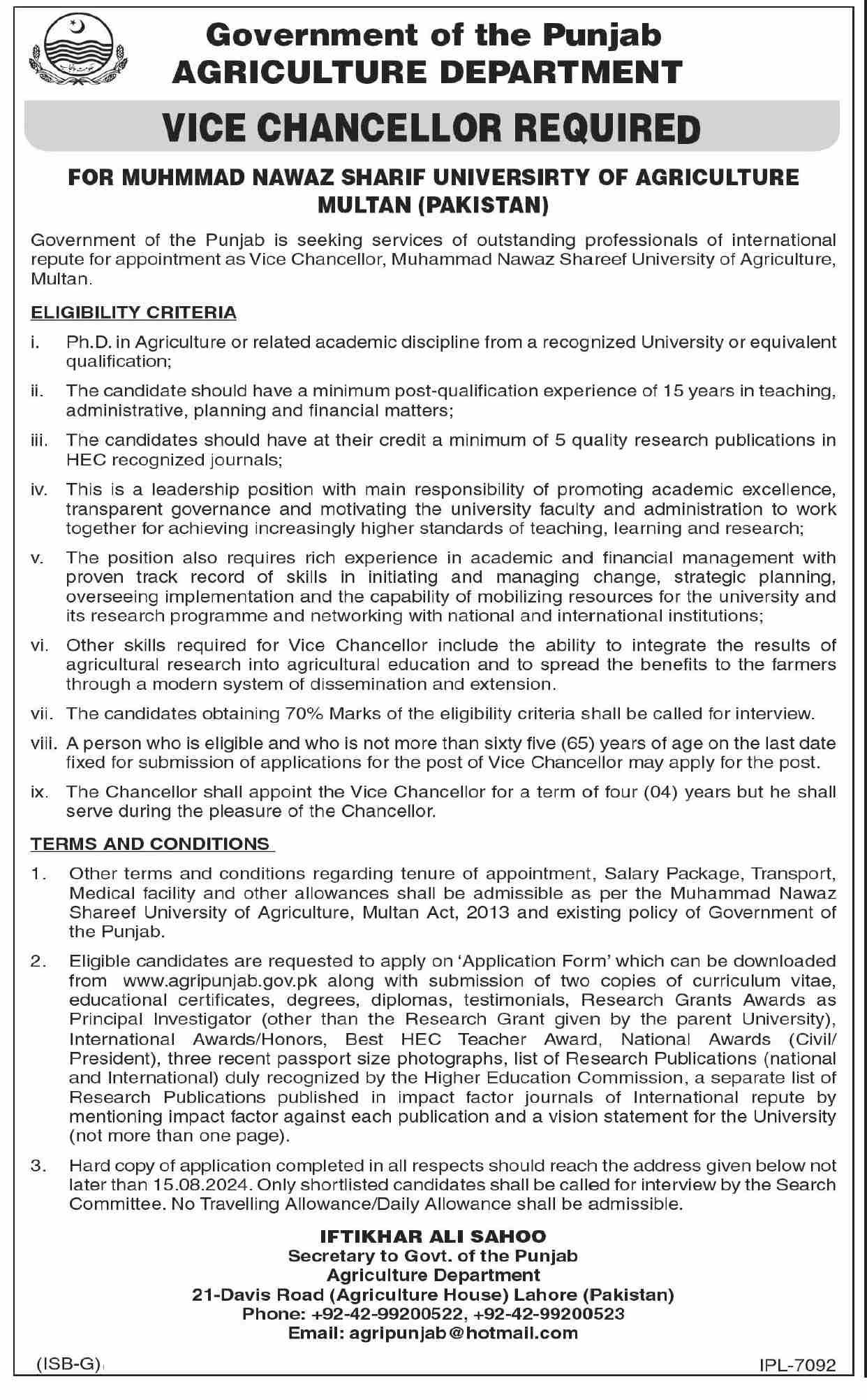 Nawaz Sharif University Of Agriculture Jobs 2024 – Muhammad Nawaz Sharif University of Agriculture Multan Jobs 2024 — original advertisement