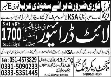 Light Driver & LTV Driver Jobs 2024 In Saudi Arabia – Tangent Recruiting Agency Jobs 2024 — original advertisement