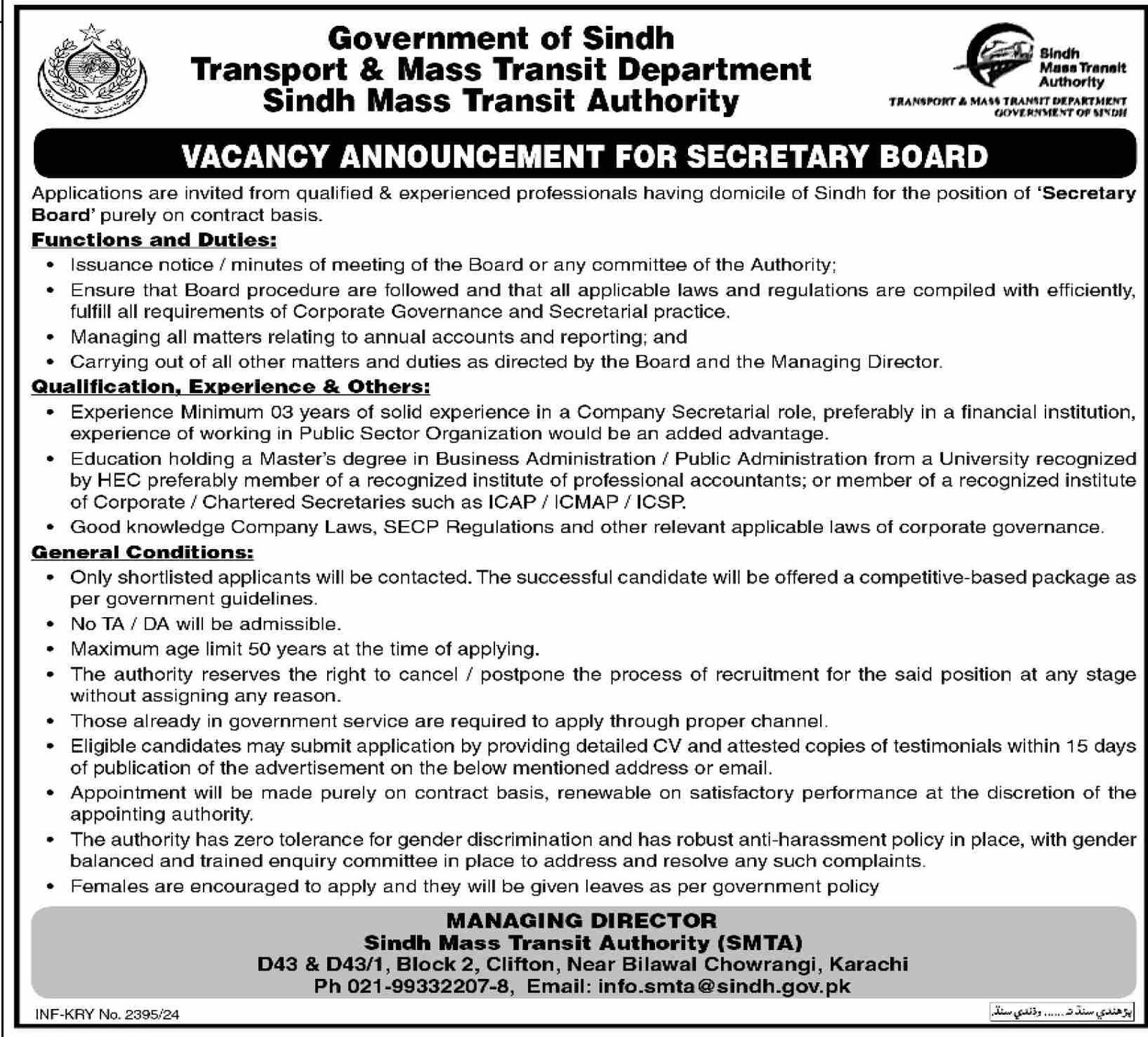Sindh Mass Transit Authority Jobs 2024 Jobs 2024 — original advertisement