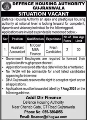 Defence Housing Authority DHA Gujranwala Jobs 2024 Jobs 2024 — original advertisement