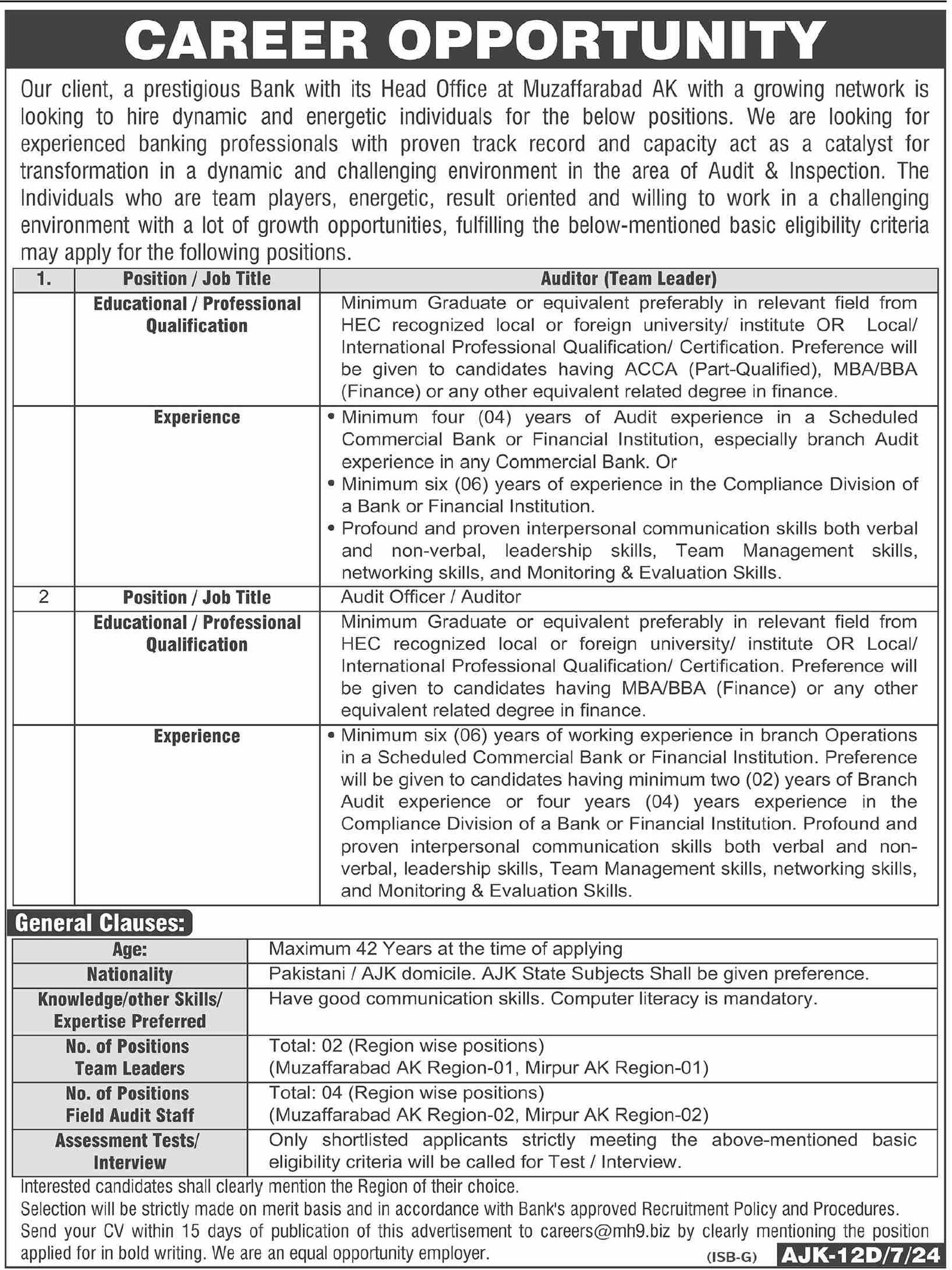 Commercial Bank Azad Jammu Kashmir Jobs 2024 – Commercial Banks Jobs 2024 — original advertisement