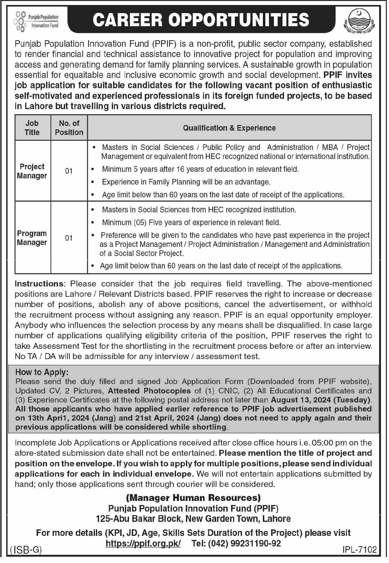 Punjab Population Innovation Fund PPIF Jobs 2024 – Public Sector Organization Jobs 2024 — original advertisement