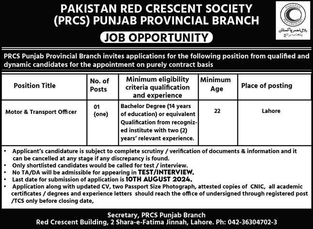 Pakistan Red Crescent Society PRCS Lahore Punjab Jobs 2024 Jobs 2024 — original advertisement