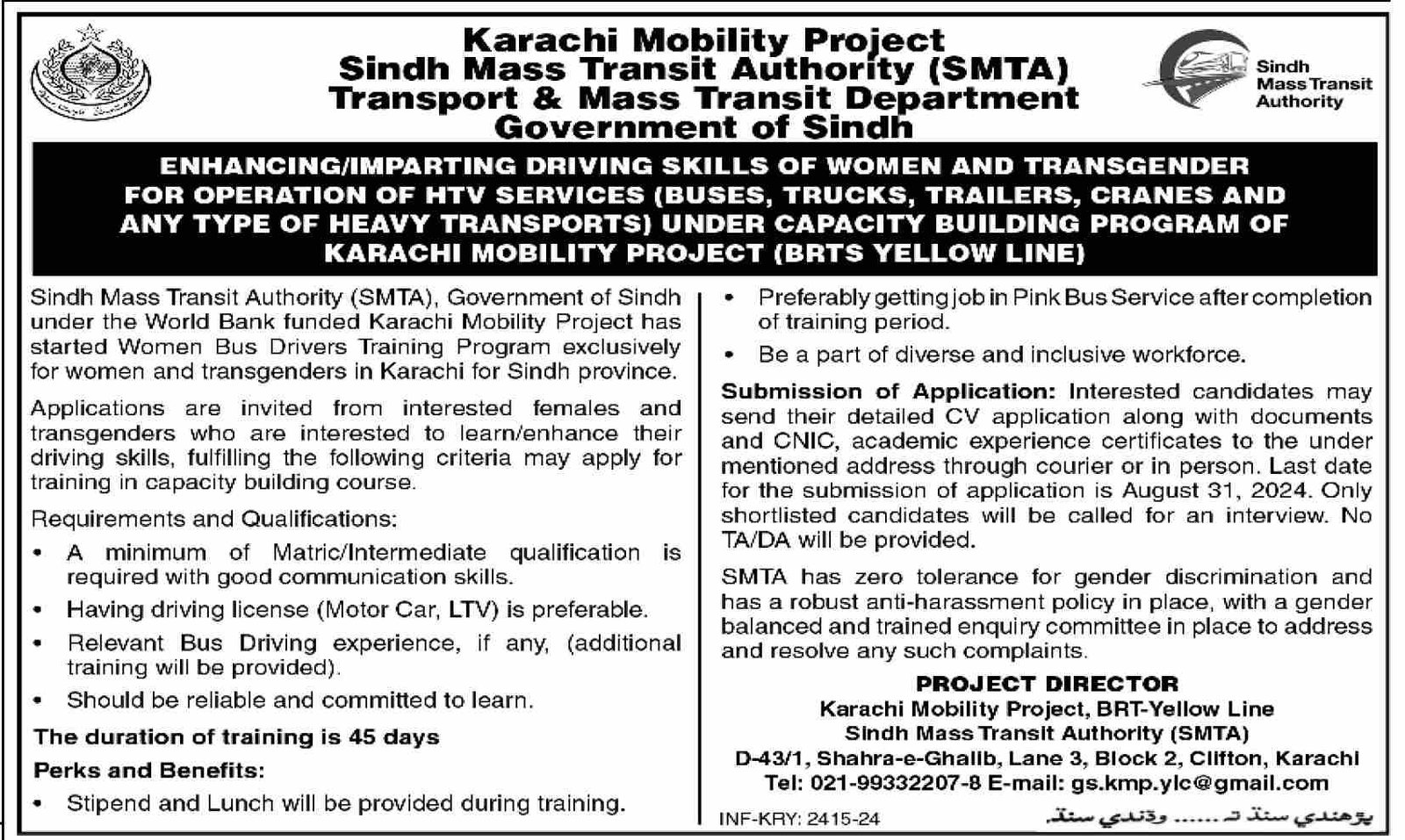 Sindh Mass Transit Authority Karachi Job Jobs 2024 — original advertisement