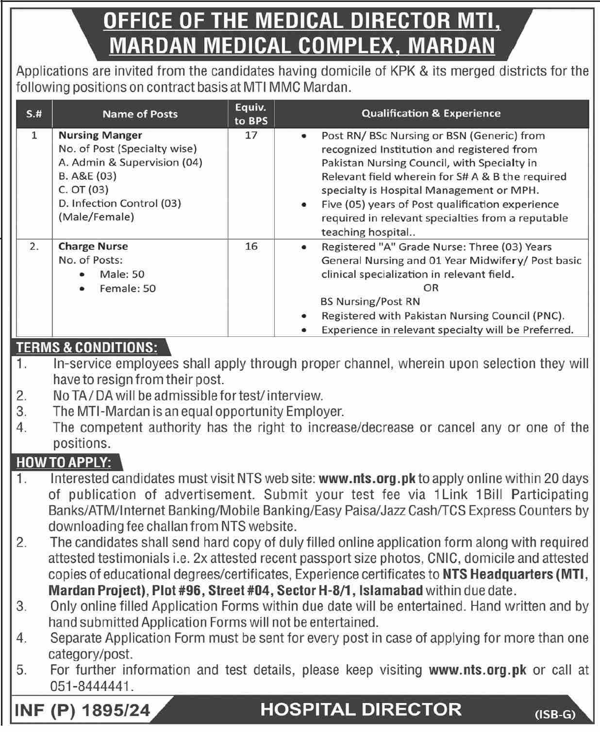 Medical Teaching Institution MTI Mardan Jobs 2024 – Medical Teaching Institute MTI Khyber Teaching Hospital Peshawar Kpk Jobs 2024 — original advertisement