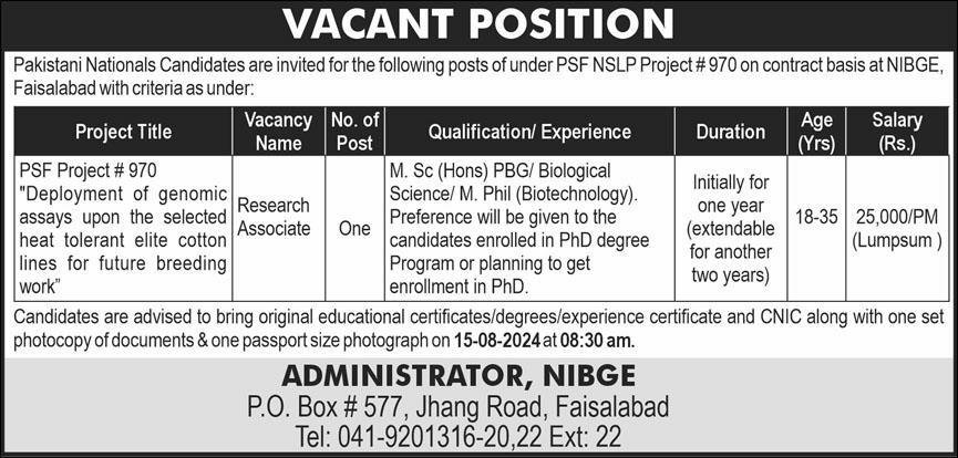 National Institute for Biotechnology & Genetic Faislabad Job – Public Sector Organization Jobs 2024 — original advertisement