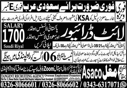 Light Driver & LTV Driver Jobs 2024 In Saudi Arabia – Mughal Trade Test & Technical Training Center Jobs 2024 — original advertisement