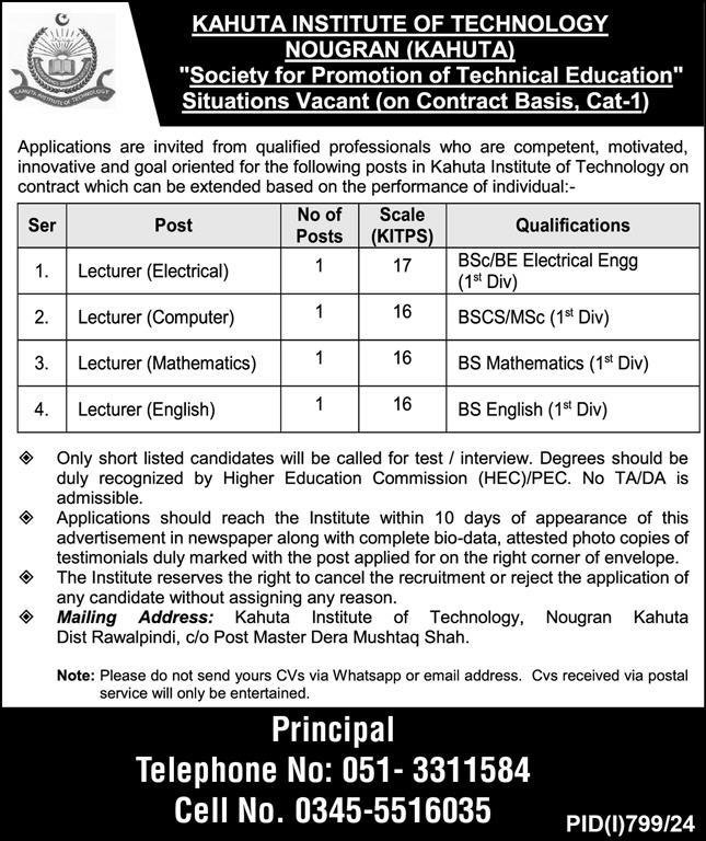 Kahuta Institute of Technology Nougran Kahuta Jobs 2024 – Kahuta Institute of Technology (KIT) Nougram Islamabad Jobs 2024 — original advertisement