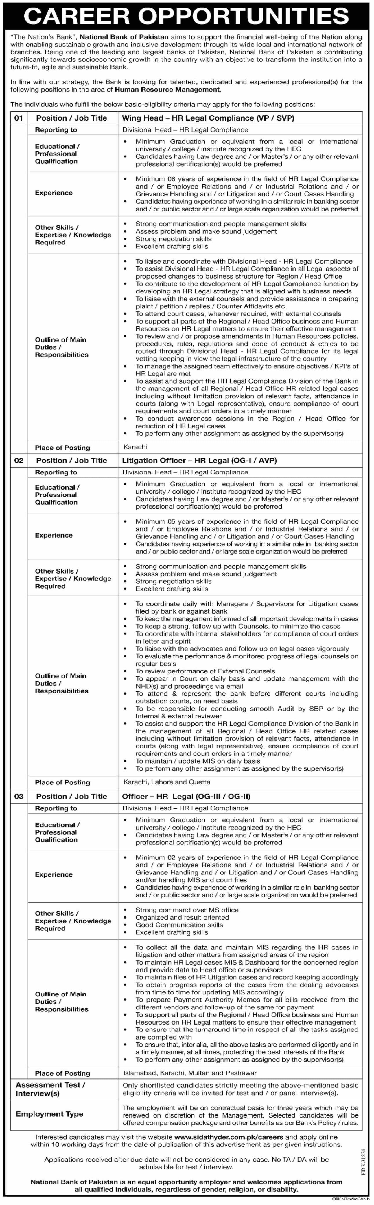 National Bank Of Pakistan NBP Karachi Jobs 2024 Jobs 2024 — original advertisement