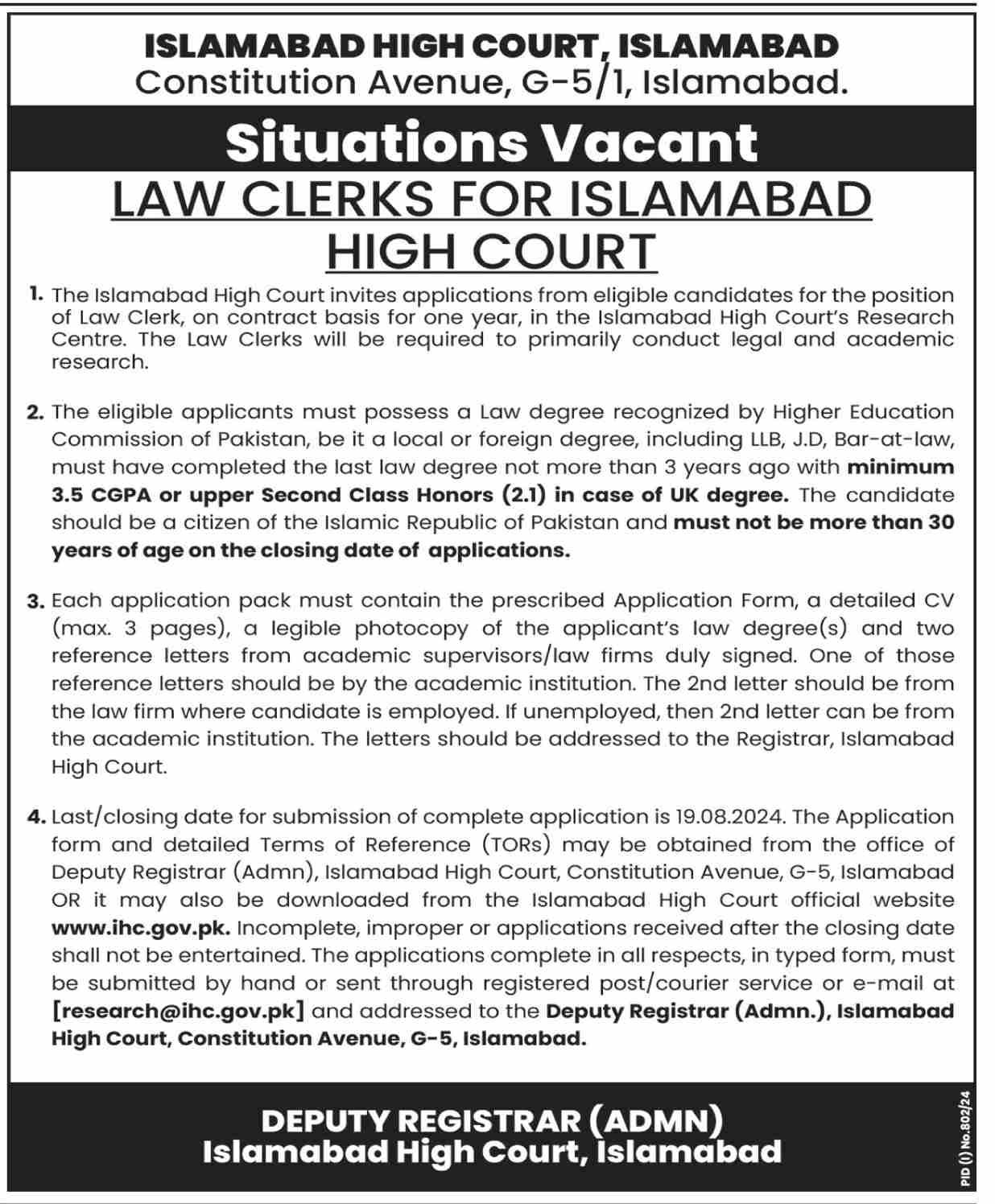 Islamabad High Court Islamabad Jobs 2024 Jobs 2024 — original advertisement
