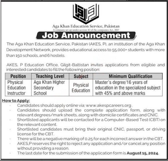 Aga Khan Education Service Pakistan Jobs 2024 Jobs 2024 — original advertisement