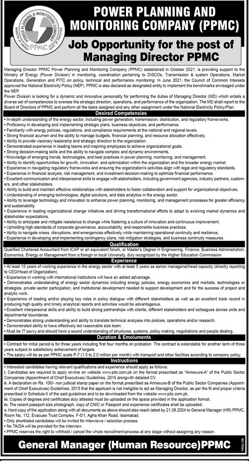 Power Planning And Monitring Company PPMC Jobs 2024 – Private Company Jobs 2024 — original advertisement