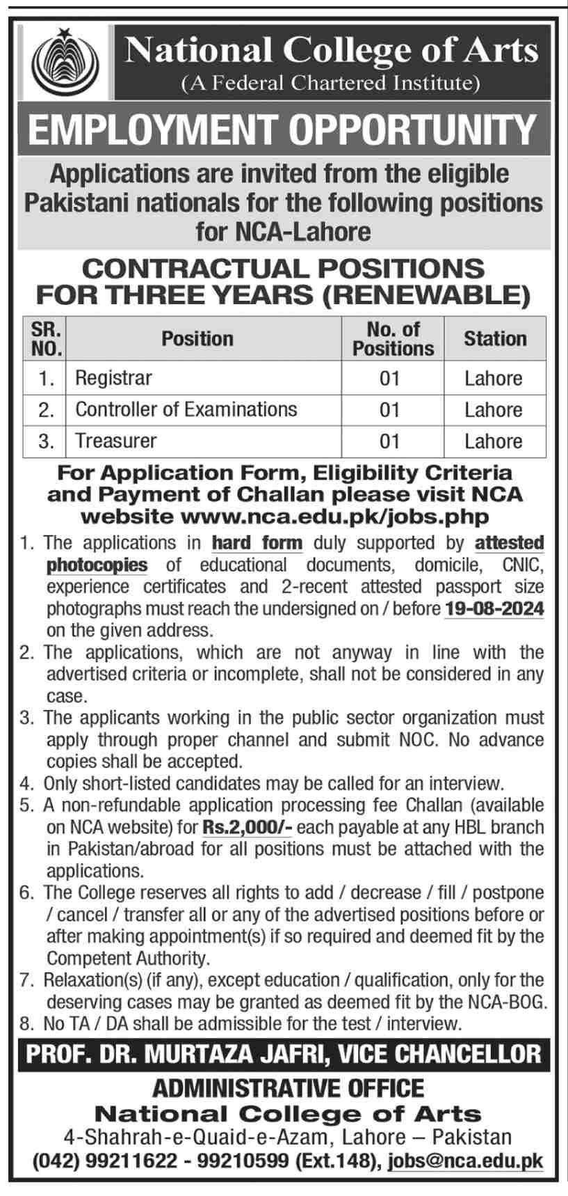 National College Of Arts NCA Jobs 2024 – National College of Arts, NCA Lahore Jobs 2024 — original advertisement