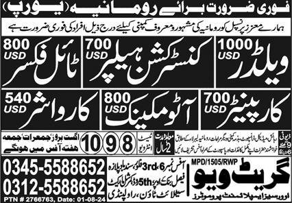 Auto Mechanic & Construction Helper Jobs 2024 In Romania – Great View Overseas Employment Promoter Jobs 2024 — original advertisement