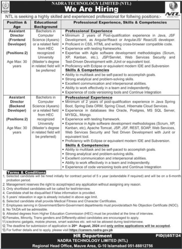 Nadra Technology Limited NTL Jobs 2024 – Nadra Technologies Limited Jobs 2024 — original advertisement