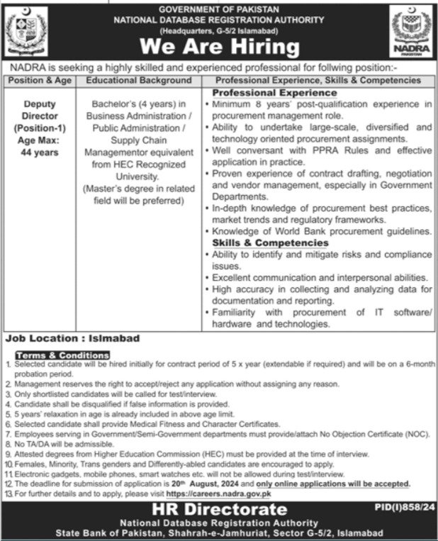 National Database & Registration Authority Islamabad Jobs – National Database and Registration Authority Jobs 2024 — original advertisement