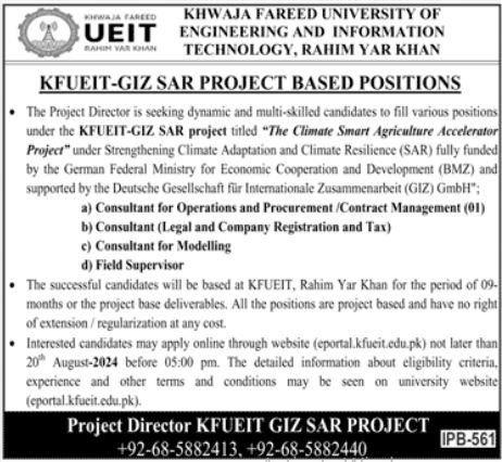 Khwaja Fareed University Of Engineering & Information Jobs – Khawaja Fareed University of Engineering and Information Technology Jobs 2024 — original advertisement