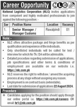 National Logistics Corporation NLC Rawalpindi Jobs 2024 – National Logistic Cell Rawalpindi Jobs 2024 — original advertisement