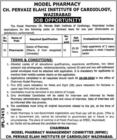 Chaudhry Pervaiz Elahi Institute Of Cardiology Wazirabad Job – Chaudhry Pervaiz Elahi Institute of Cardiology Multan Jobs 2024 — original advertisement