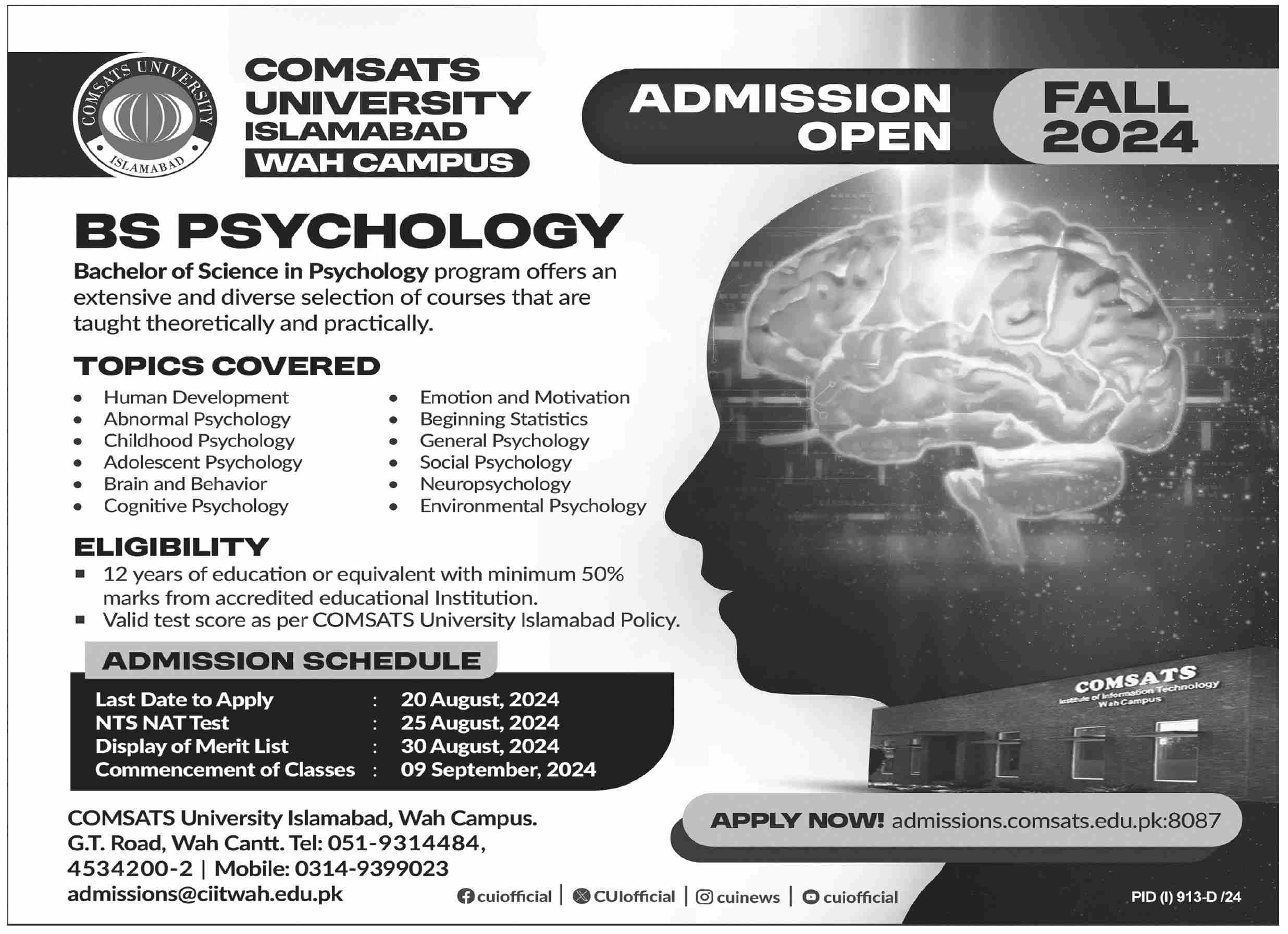 Admission Open in Comsats University Islamabad Wah Campus Admissions 2024 — original advertisement