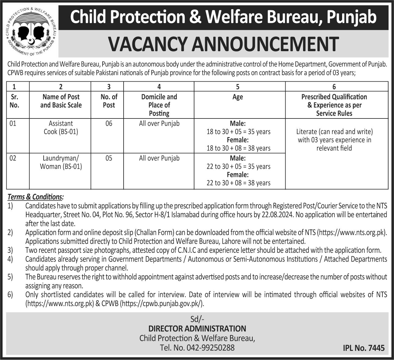 Child Protection & Welfare Bureau Lahore Jobs 2024 Jobs 2024 — original advertisement