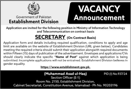Ministry Of Information Technology Jobs 2024 – Ministry of Information Technology and Telecommunication Jobs 2024 — original advertisement