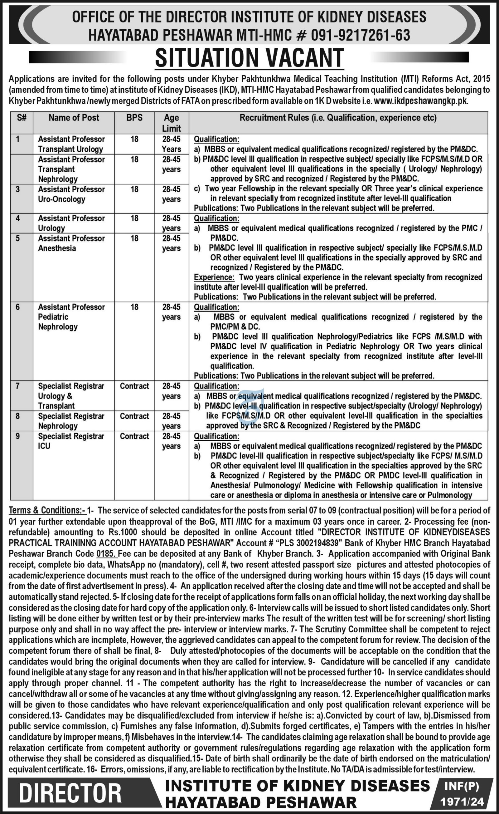 Institute of Kidney Diseases Peshawar Jobs 2024 Jobs 2024 — original advertisement