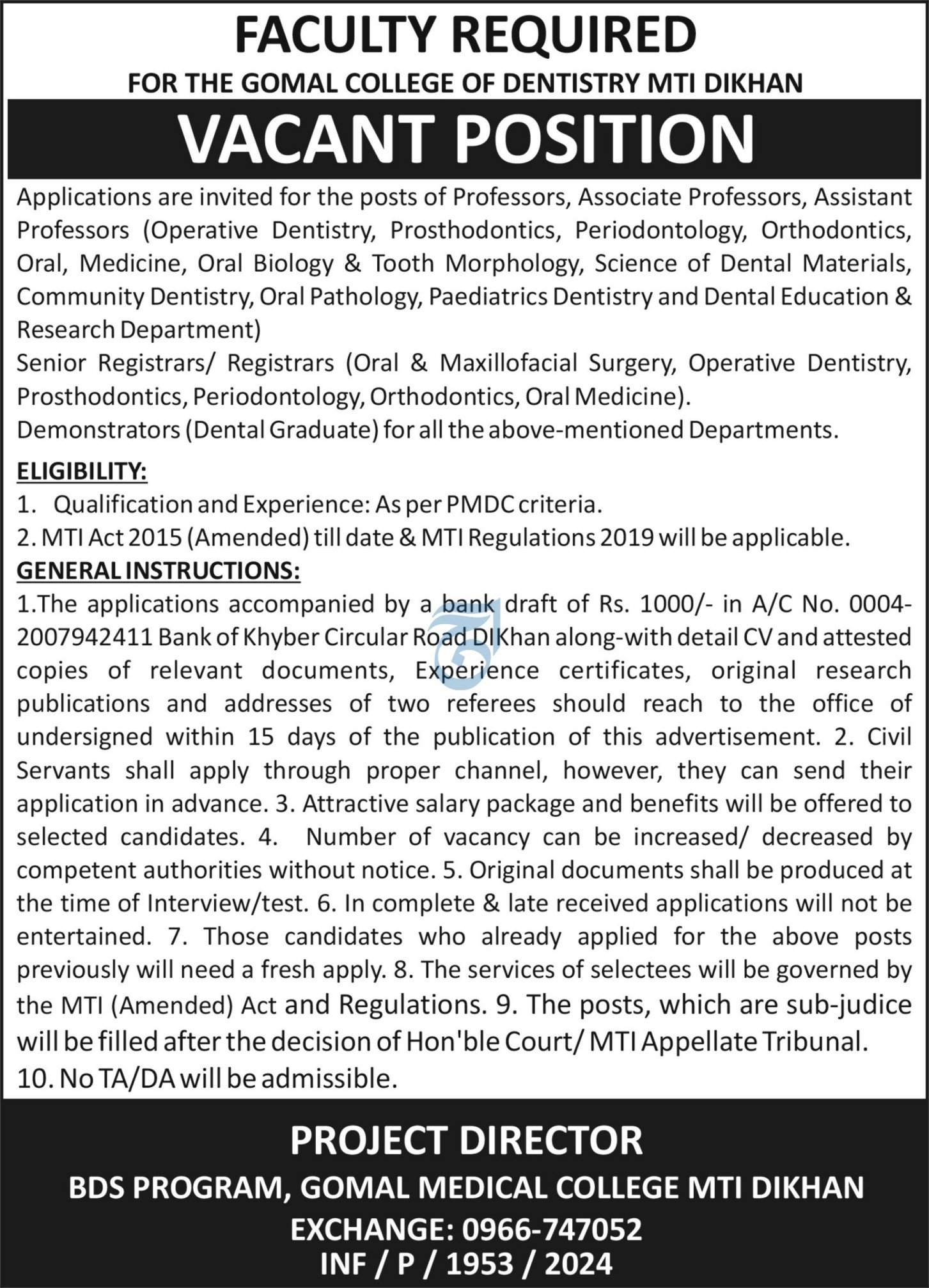 Gomal Medical College Dera Ismail Khan Jobs 2024 – Gomal Medical College – Dera Ismail Khan Jobs 2024 — original advertisement