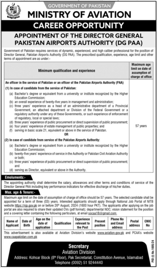 Ministry of Aviation Islamabad Jobs 2024 Jobs 2024 — original advertisement