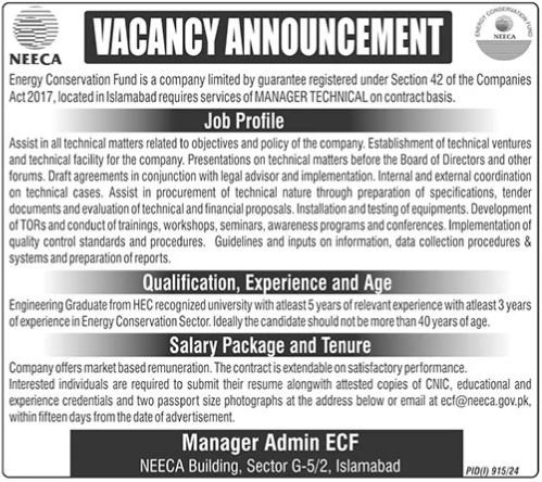 Energy Conservation Fund Islamabad Jobs 2024 – Balochistan Energy Company Limted BECL Jobs 2024 — original advertisement