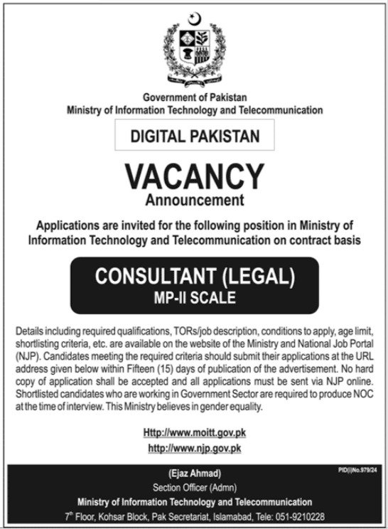 Ministry Of Information Technology & Telecom Jobs 2024 – Ministry of Information Technology and Telecommunication Jobs 2024 — original advertisement