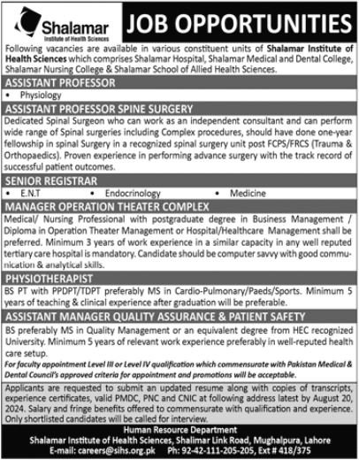 Shalamar Institute Of Health Sciences Jobs 2024 Jobs 2024 — original advertisement