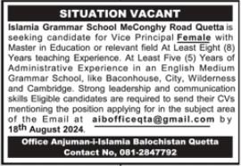 Islamia Grammar School Quetta Jobs 2024 – Government Islamia Graduate College Faisalabad Jobs 2024 — original advertisement