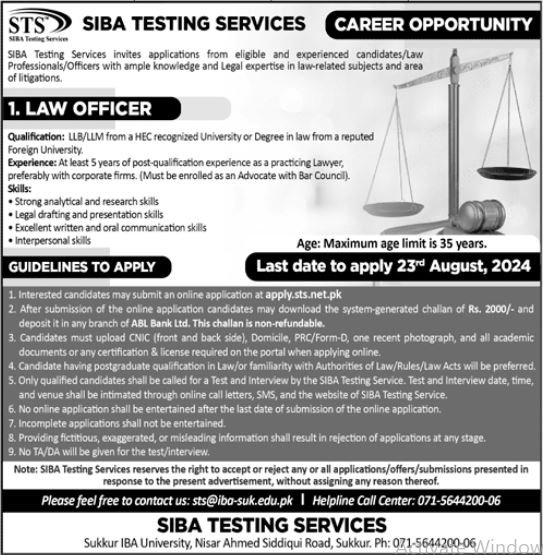 Siba Testing Service Sukkur Jobs 2024 – STS - Sukkur IBA Testing Service Jobs 2024 — original advertisement