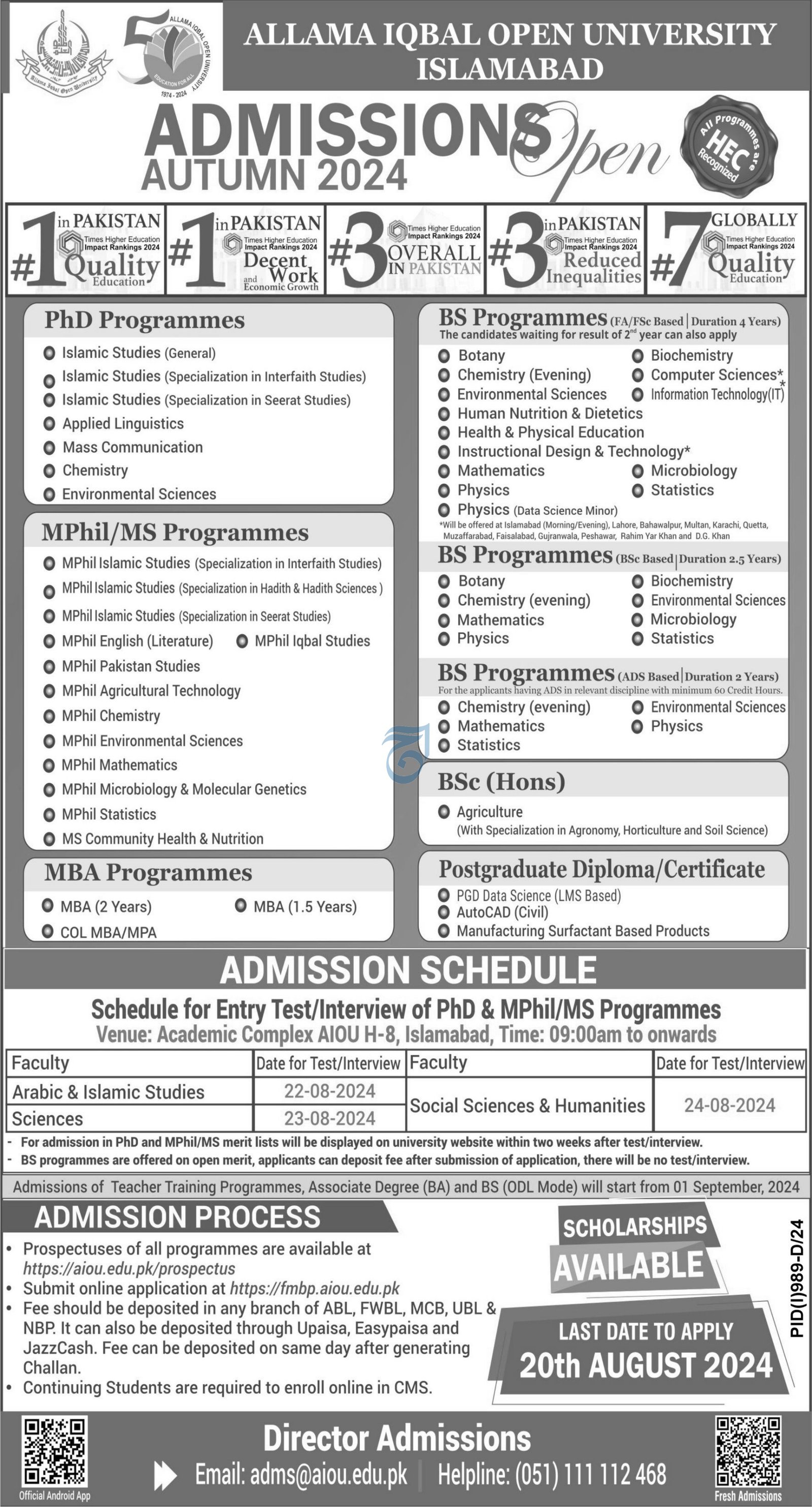 Admission Open in Allama Iqbal Open Univeristy Islamabad – Allama Iqbal Open University Islamabad Admissions 2024 — original advertisement