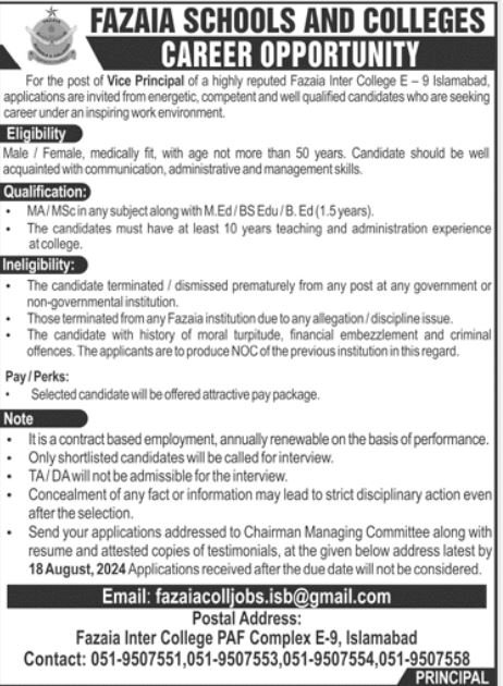 Fazaia School And College Islamabad Jobs 2024 – Fazaia Schools & Colleges Jobs 2024 — original advertisement