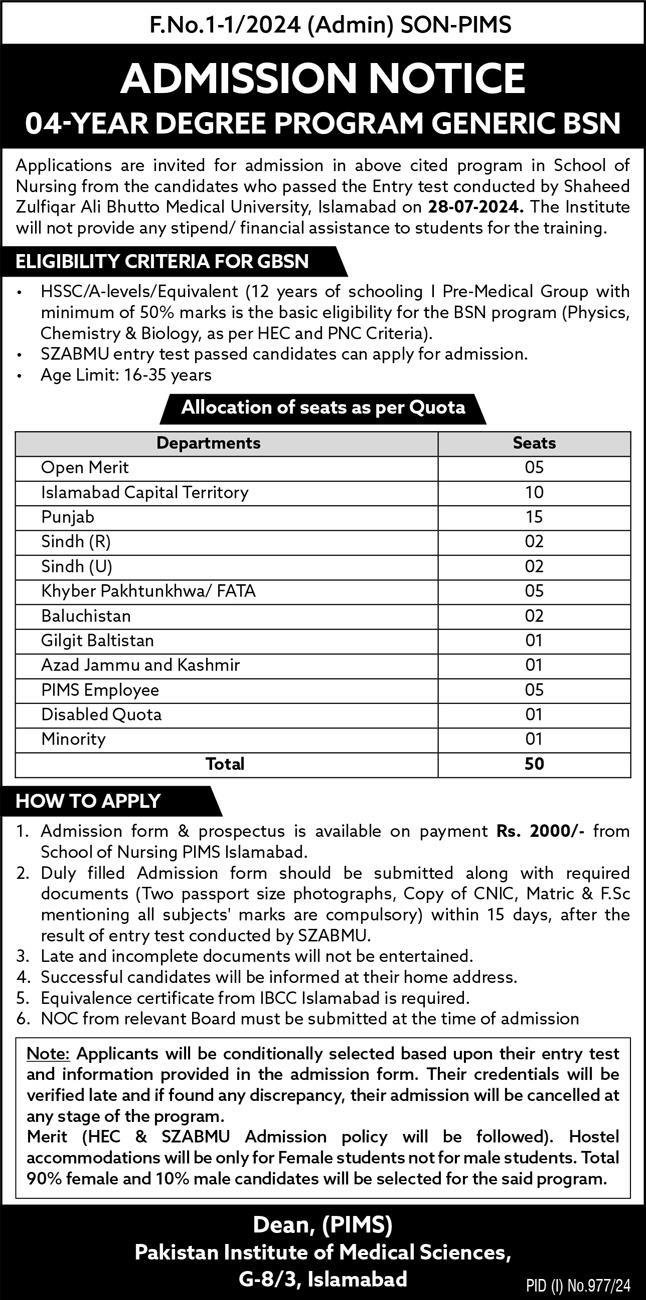 Admission Open in Pakistan Instiute of Medical Sciences – Pakistan Institute of Medical Sciences PIMS Islamabad Admissions 2024 — original advertisement