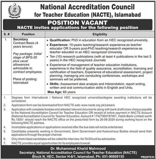 National Accreditation Council for NACTE Jobs 2024 – PAKISTAN NATIONAL ACCREDITATION COUNCIL ISLAMABAD Jobs 2024 — original advertisement