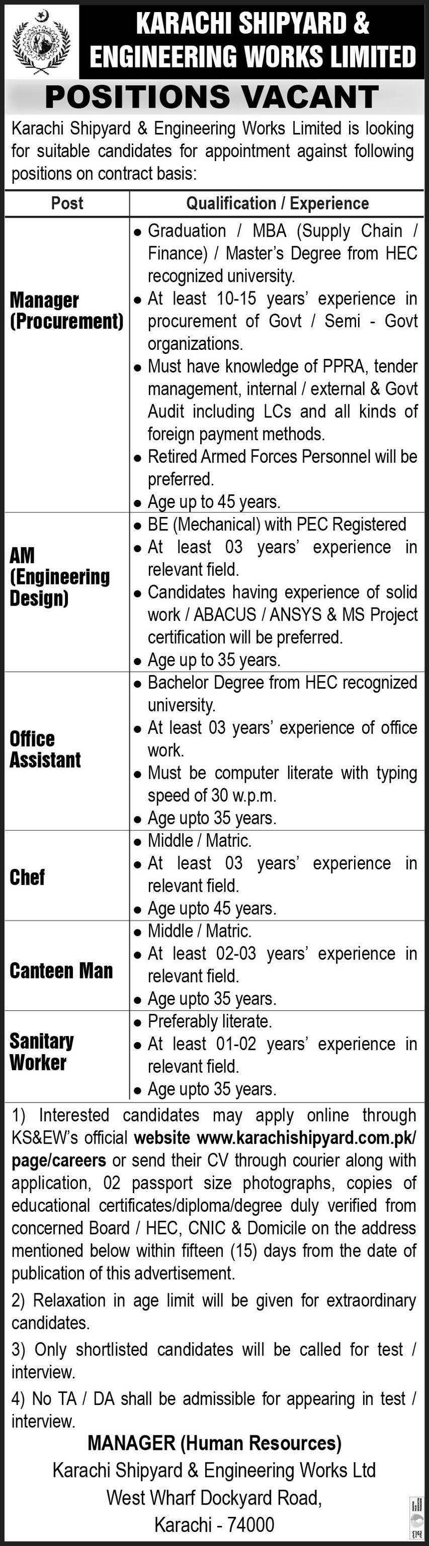 Karachi Shipyard And Engineering Works Jobs 2024 – Karachi Shipyard & Engineering Works Limited Jobs 2024 — original advertisement