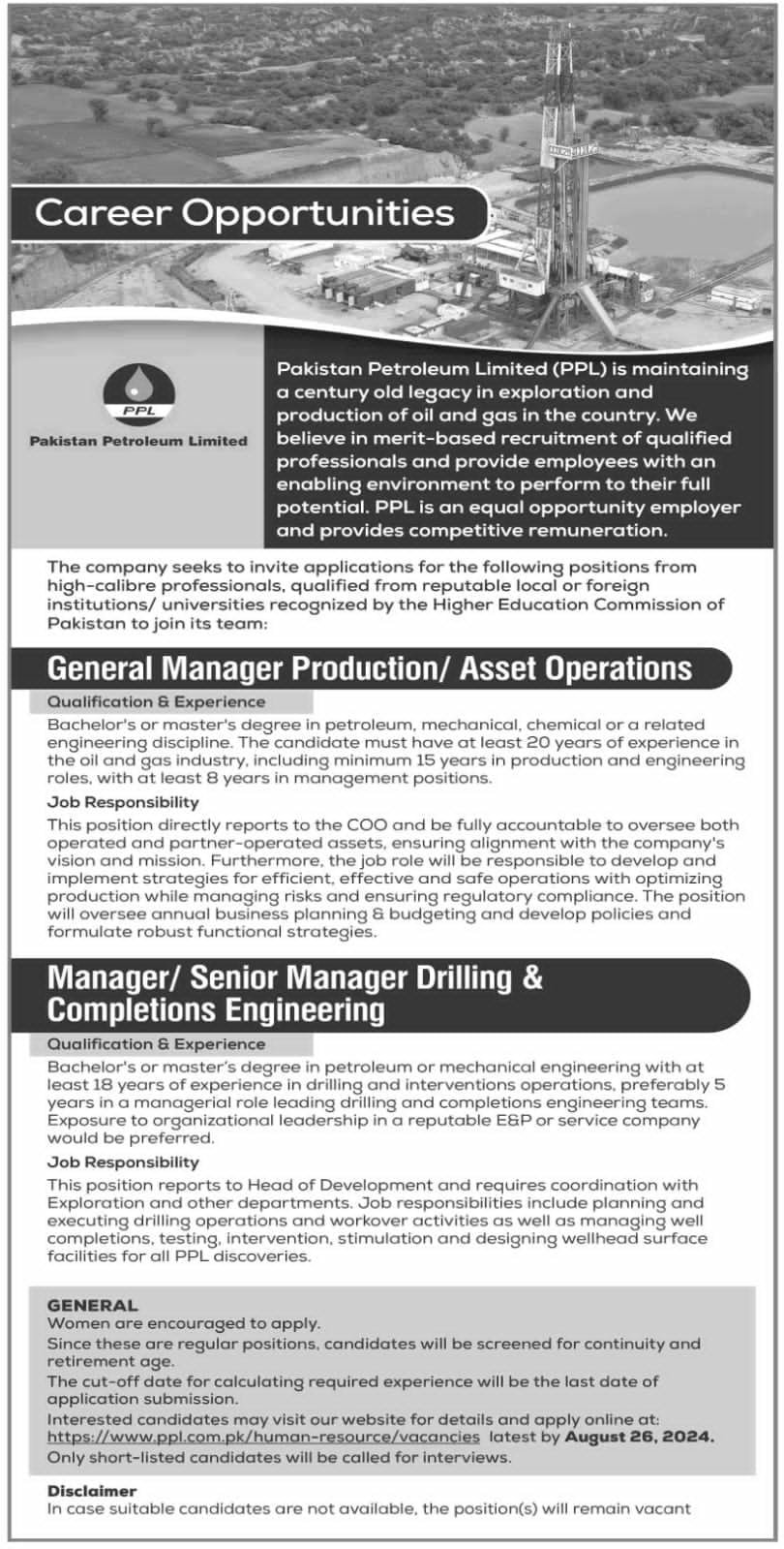 Pakistan Petroleum Limited PPL Karachi Jobs 2024 – Pakistan Petroleum Limited (PPL) Jobs 2024 — original advertisement